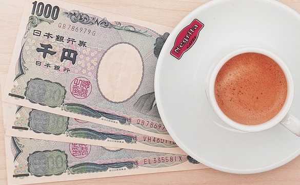 NULL BBクリームを最安値で買う